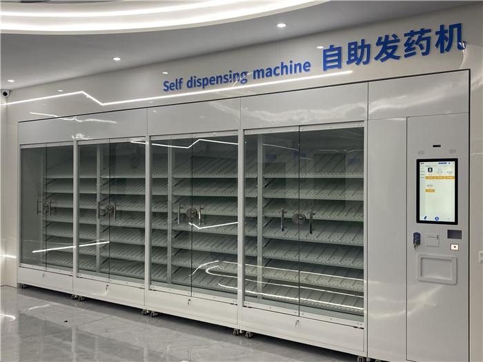 自动化药房